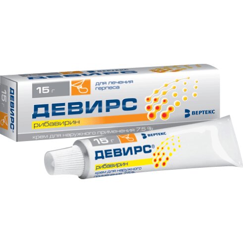 Девирс крем для наружного применения 7,5 % 15 г