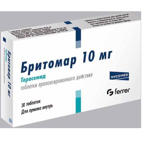 Бритомар таблетки пролонгированного действия 10 мг 30 шт.