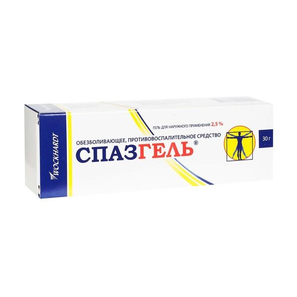 Спазгель гель для наружного применения 2,5% 30 г