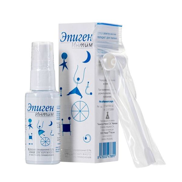 Эпиген Интим спрей для наружного и местного применения 0,1% 15 мл