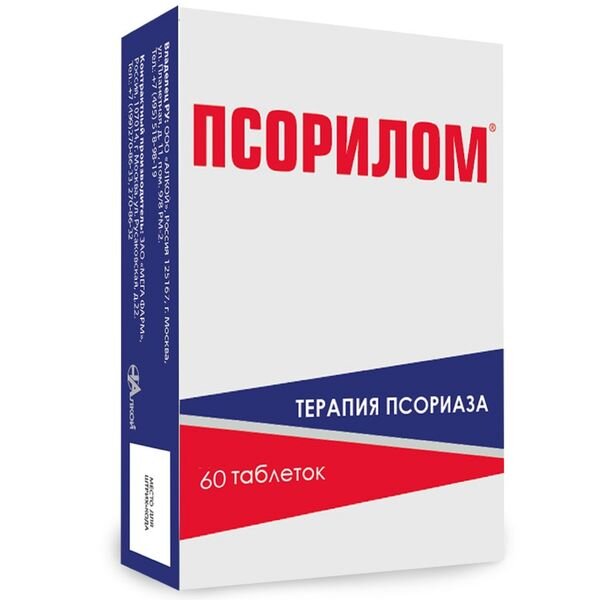 Псорилом таблетки гомеопатические 60 шт.