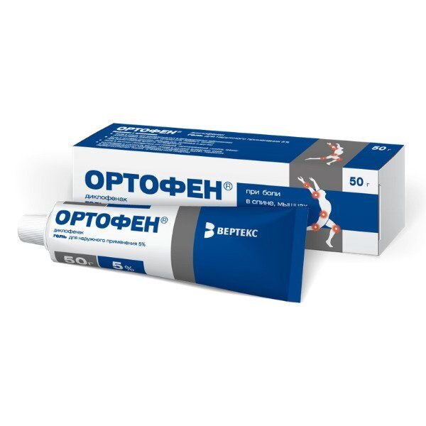 Ортофен гель для наружного применения 5% 50 г туба 1 шт.