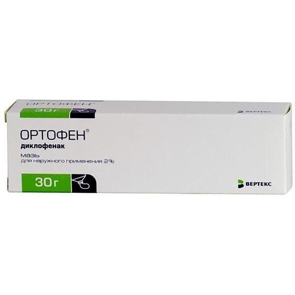 Ортофен мазь для наружного применения 2 % 30 г туба 1 шт.