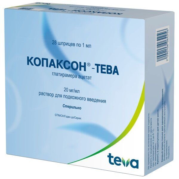 Копаксон-Тева раствор для подкожного введения 20 мг/мл 1 мл шприц 28 шт.