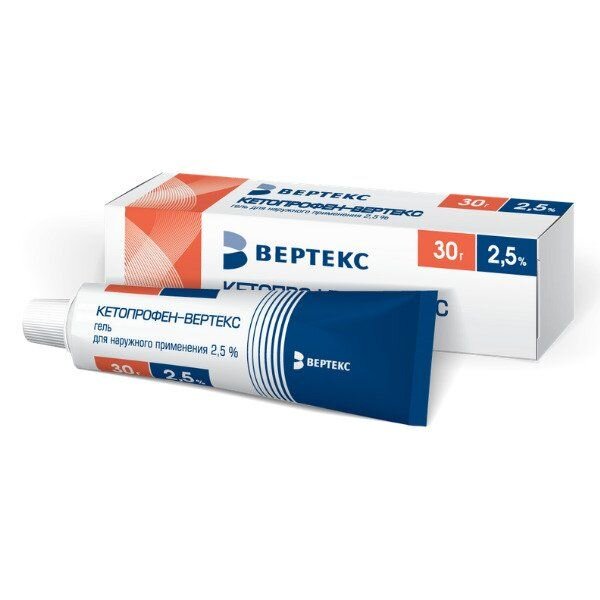 Кетопрофен-Вертекс гель 2,5% туба 30 г