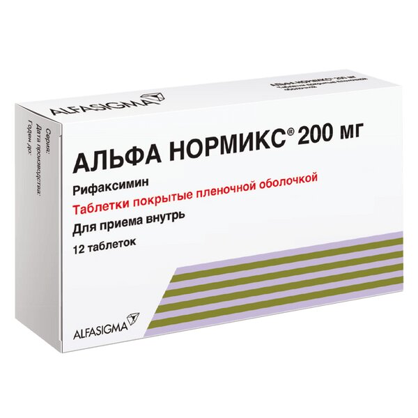 Альфа Нормикс