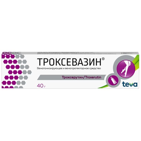 Троксевазин гель 2% туба 40 г