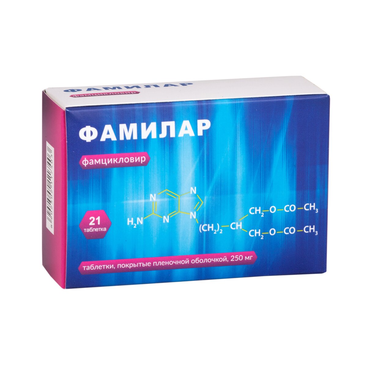 Фамилар таблетки 250 мг 21 шт.