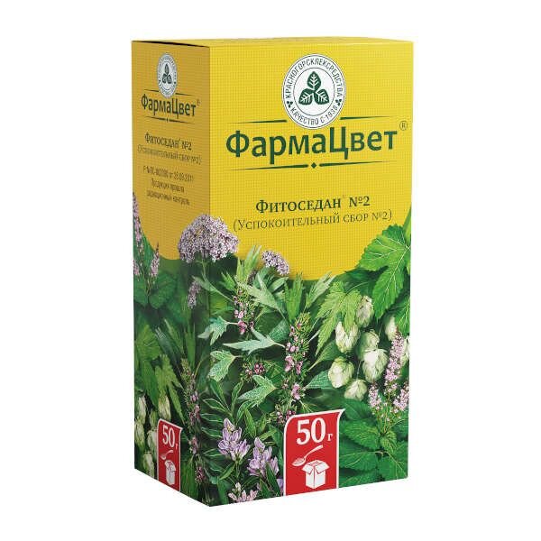 Фитоседан №2 (Успокоительный сбор №2) 50 г