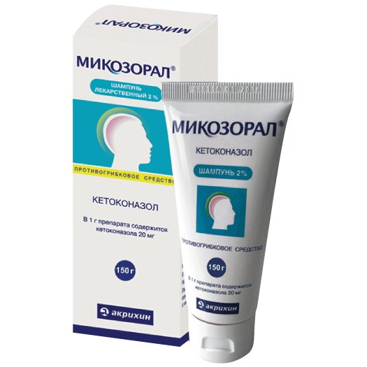Микозорал шампунь лекарственный 2% 150 г