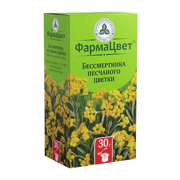 Бессмертника песчаного цветки 30 г