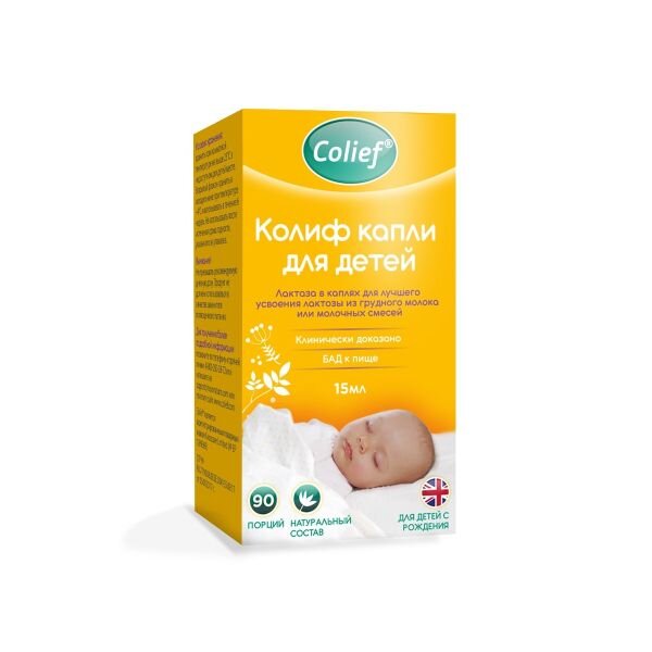 Колиф
