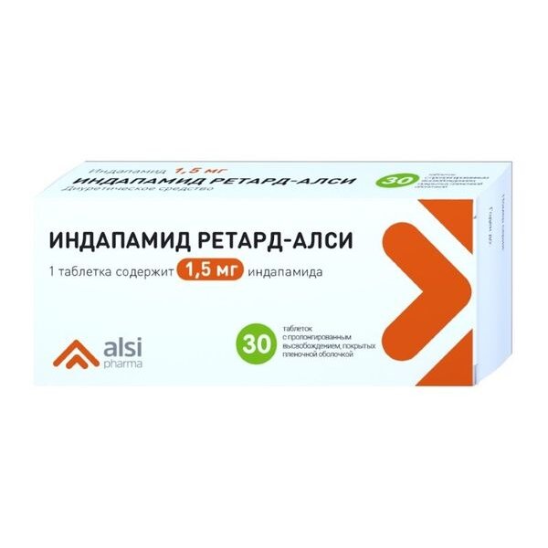 Индапамид Ретард-Алси таблетки 1,5 мг 30 шт.