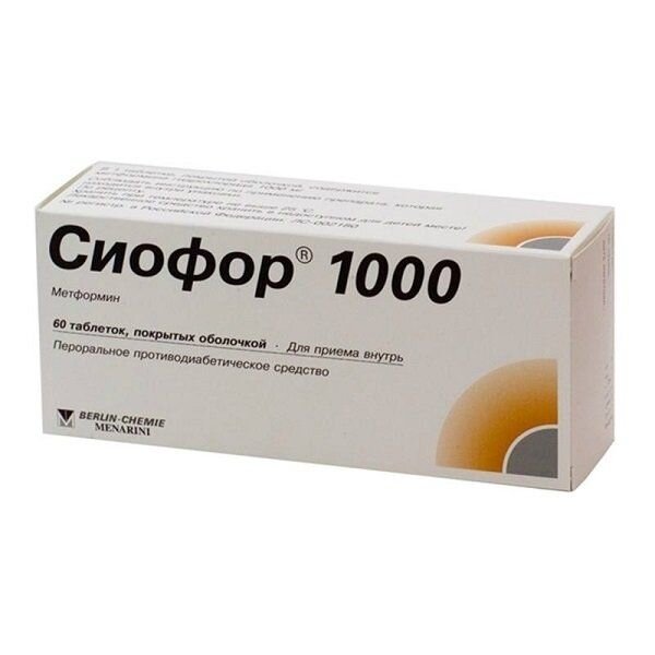 Сиофор таблетки 1000 мг 60 шт.