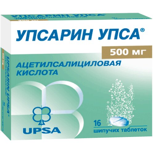 Упсарин Упса таблетки шипучие 500 мг 16 шт.