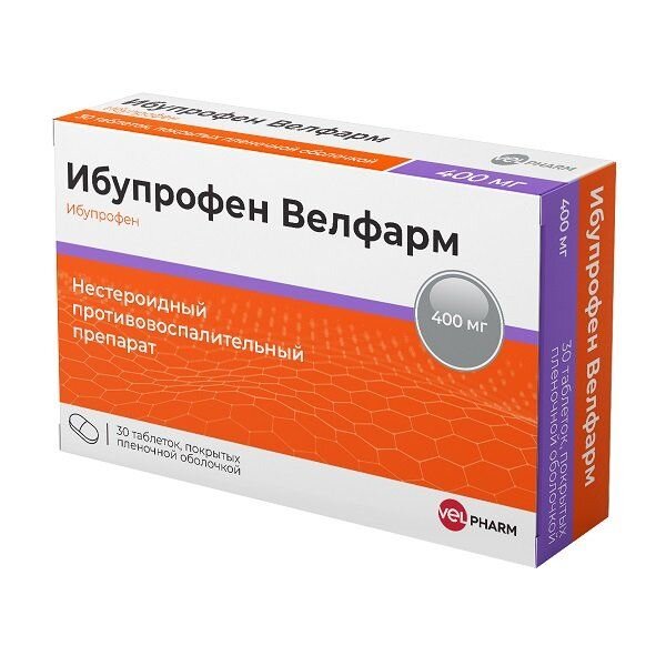 Ибупрофен Велфарм таблетки 400 мг 30 шт.