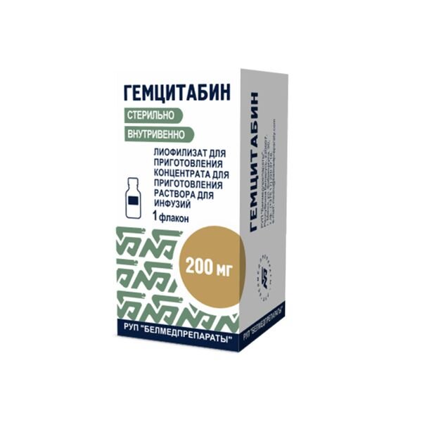 Гемцитабин лиофилизат для приготовления раствора для инфузий 200 мг флакон 1 шт.