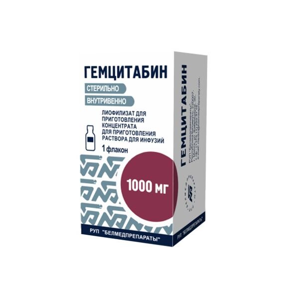Гемцитабин лиофилизат для приготовления раствора для инфузий 1000 мг флакон 1 шт.