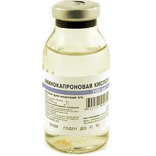Аминокапроновая кислота раствор для инфузий 5% 100 мл
