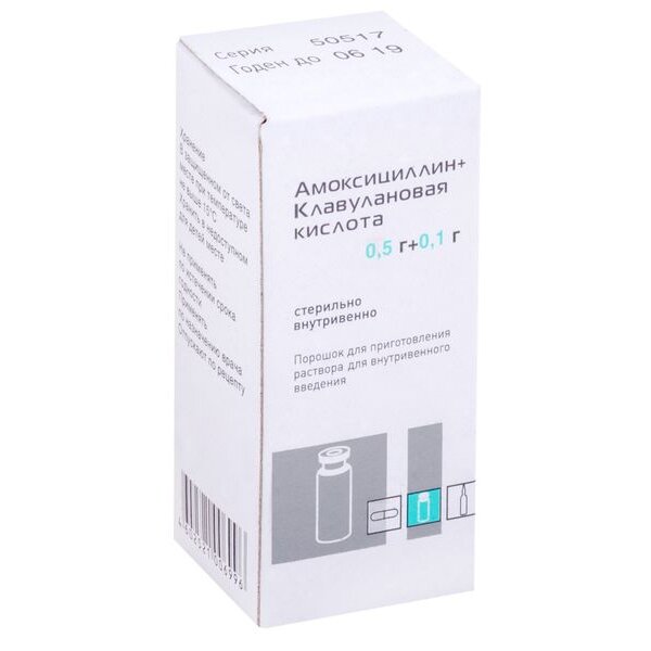Амоксициллин+Клавулановая кислота порошок для приготовления раствора для внутривенного введения 0,5+0,1 г 1 шт.