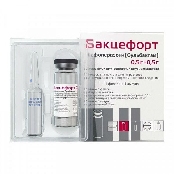 Бакцефорт порошок 0,5 г+0,5 г 1 шт.