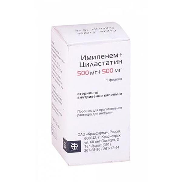 Имипенем + Циластатин порошок для приготовления раствора для инфузий 500+500 мг флакон 1 шт.
