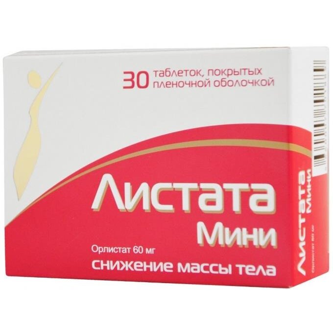 Листата Мини таблетки 60 мг 30 шт.