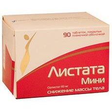 Листата Мини таблетки 60 мг 90 шт.