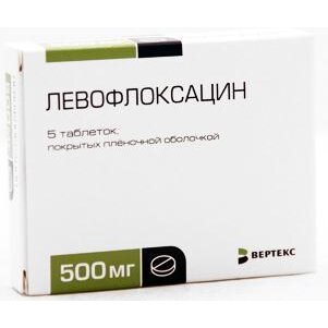 Левофлоксацин-Вертекс таблетки 500 мг 5 шт.