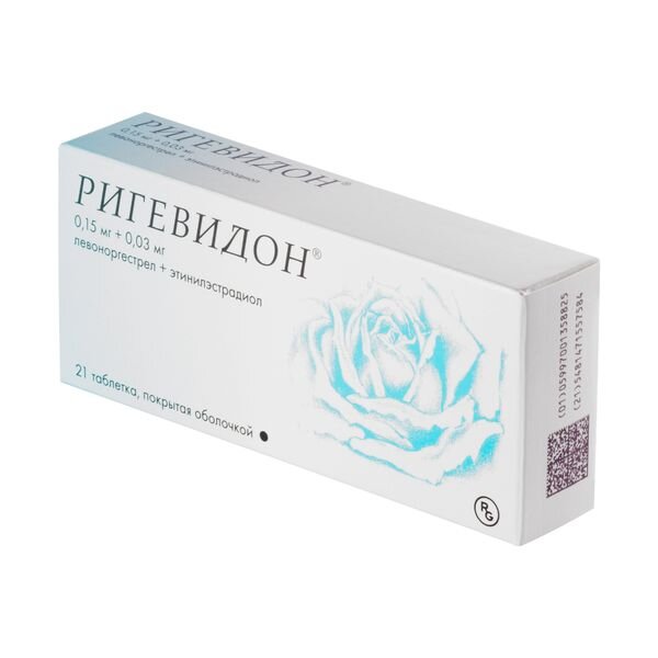 Ригевидон таблетки 21 шт.