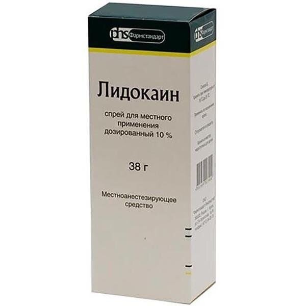 Лидокаин спрей для местного и наружного применения дозированный 10% 4,6 мг/доза 38 г флакон 1 шт.