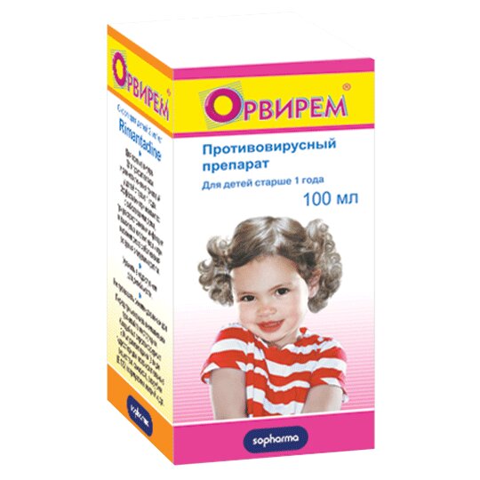 Орвирем сироп для детей 2 мг/мл 100 мл