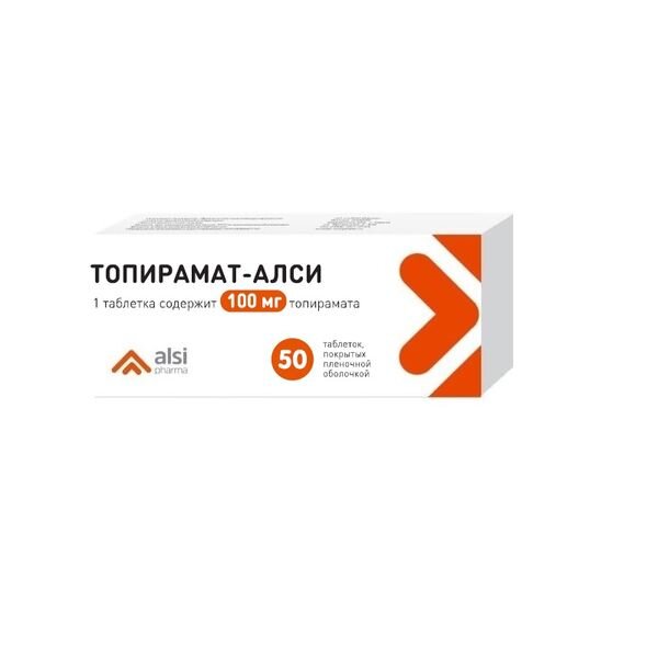 Топирамат-алси таблетки 100 мг 50 шт.