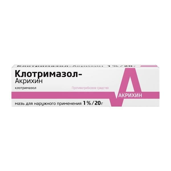 Клотримазол-Акрихин мазь для наружного применения 1% 20 г туба 1 шт.