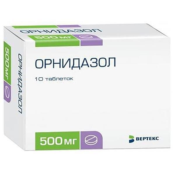 Орнидазол-Вертекс таблетки 500 мг 10 шт.