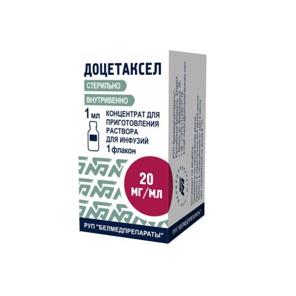 Доцетаксел концентрат для приг.р-ра для инфузий 20мг/мл 1мл 1 шт.