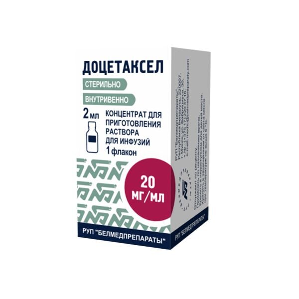 Доцетаксел концентрат 20 мг/мл 2 мл 1 шт.