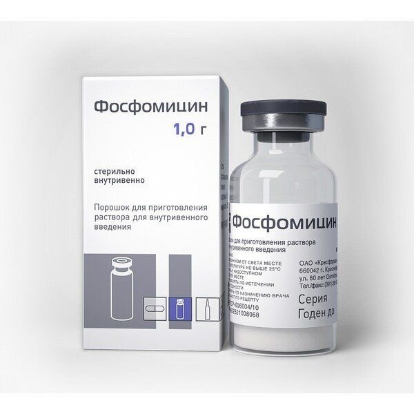 Фосфомицин порошок для приг.р-ра для внутривенного введения 1г 20 мл флакон 1 шт.