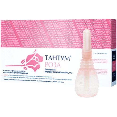 Тантум Роза раствор вагинальный 0,1% флакон-спринцовка 140 мл 5 шт.