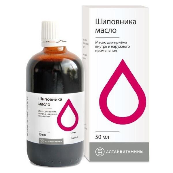 Шиповника масло флакон 50 мл 1 шт.