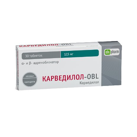 Карведилол-OBL таблетки 12,5 мг 30 шт.