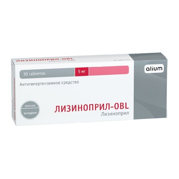 Лизиноприл-OBL таблетки 5 мг 30 шт.