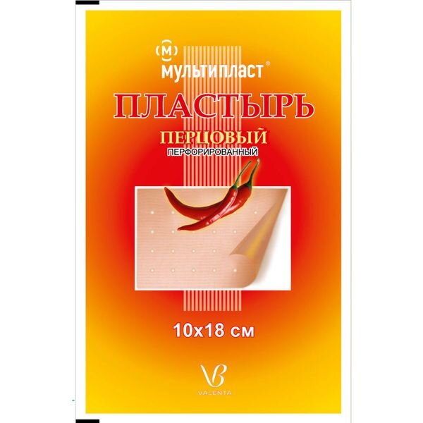 Лейкопластырь Перцовый 10х18 см перфорированный 1 шт.