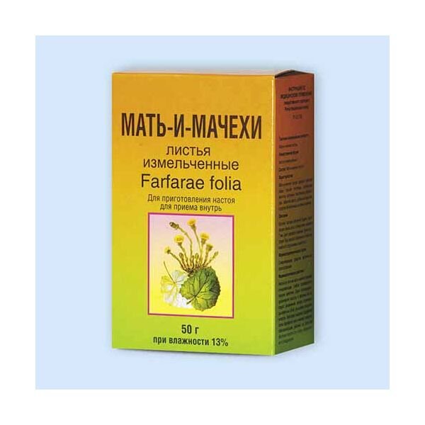Мать-и-мачехи листья 50г кор.
