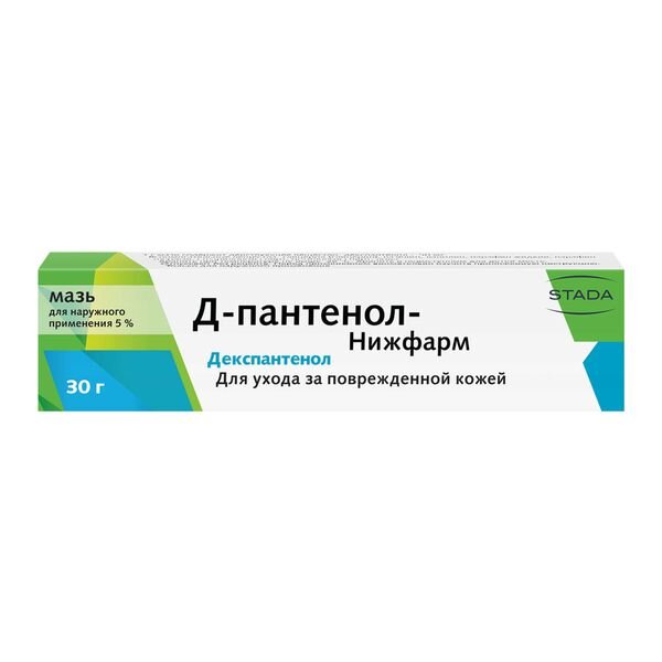 Д-пантенол мазь 5% 30 г