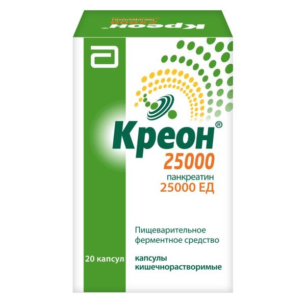 Креон капсулы 25 000 ЕД 20 шт.