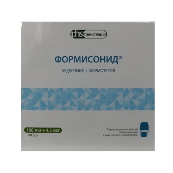 Формисонид порошок для ингаляций 160+4,5 мкг/доза 60 доз