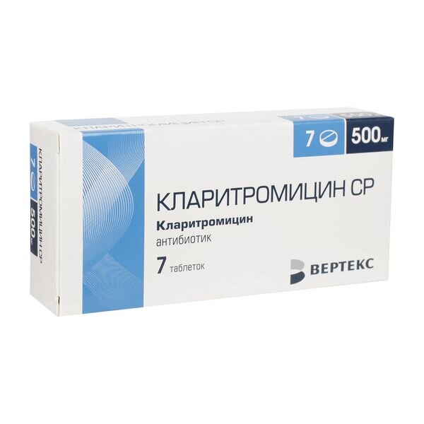 Кларитромицин СР таблетки пролонгированного действия 500 мг 7 шт.