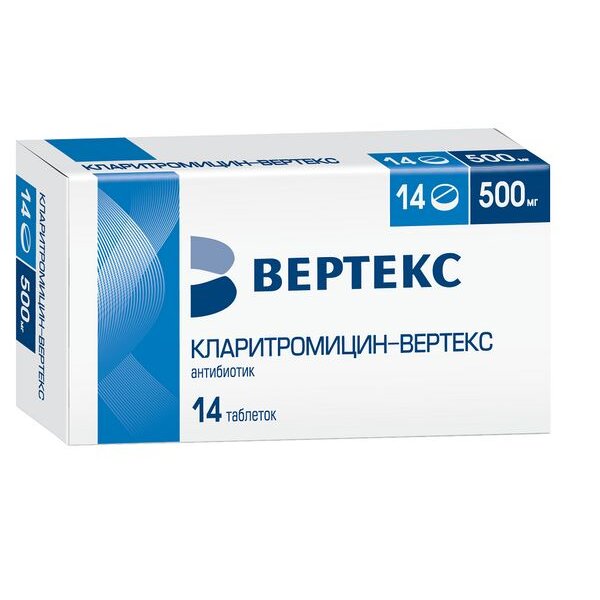 Кларитромицин-СР таблетки пролонгированного действия 500 мг 14 шт.