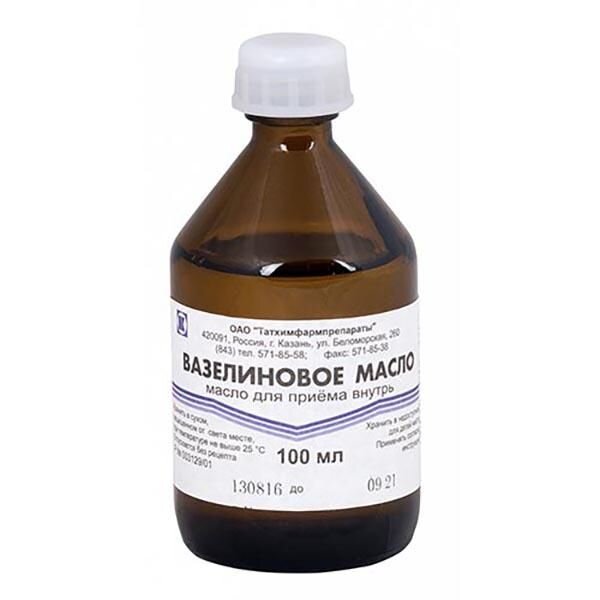 Вазелиновое масло для приема внутрь 100 мл